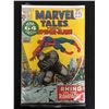 Image 1 : MARVEL COMICS MARVEL TALES NO.32