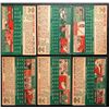Image 2 : 1954 TOPPS BASEBALL CARD LOT