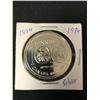 Image 1 : 1974  CANADIAN SILVER DOLLAR {MADE OF SILVER NOT NICKEL}