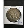 Image 1 : 1971  CANADIAN SILVER DOLLAR {MADE OF SILVER NOT NICKEL} WITH RAINBOW TONING