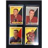 Image 1 : 1958-59 TOPPS HOCKEY CARD LOT