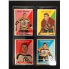 Image 1 : 1958-59 TOPPS HOCKEY CARD LOT