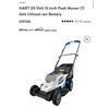 Image 4 : HART 20-Volt 13-inch Push Mower