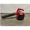 Image 1 : Gas Handheld Blower Vacuum