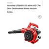 Image 4 : Gas Handheld Blower Vacuum