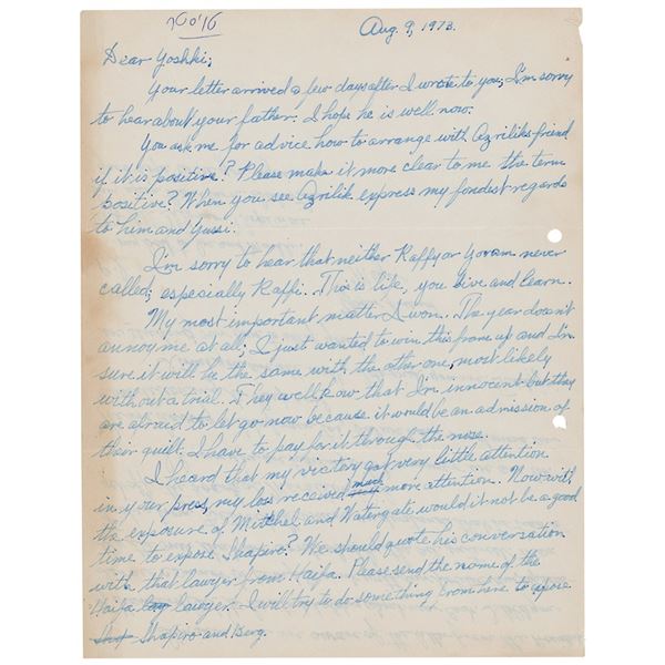 Meyer Lansky Autograph Letter Signed