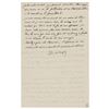 Image 2 : Louis de Broglie Autograph Letter Signed