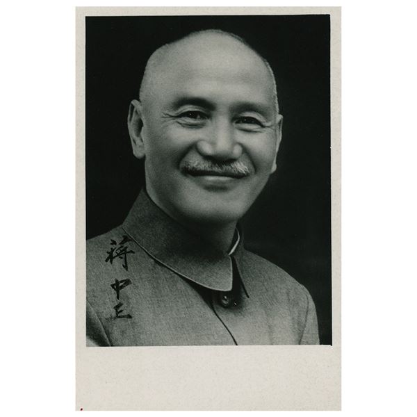Chiang Kai-shek Signed Photograph