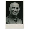 Image 1 : Chiang Kai-shek Signed Photograph