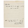 Image 2 : Francis Crick Handwritten Notes