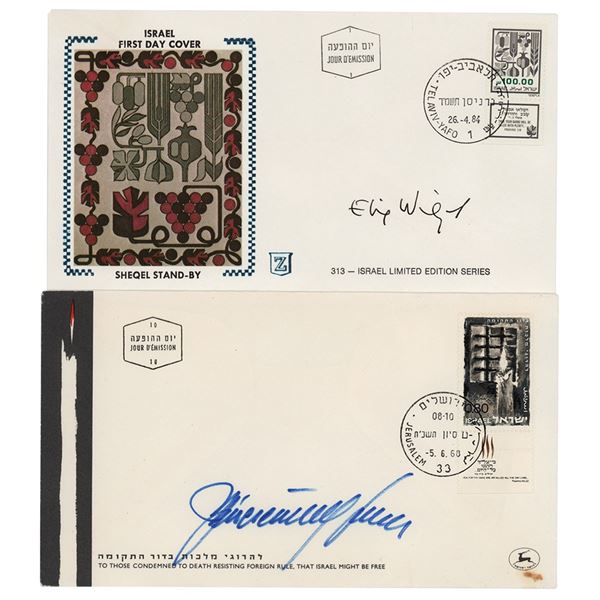 Elie Wiesel and Simon Wiesenthal Signed First Day Covers