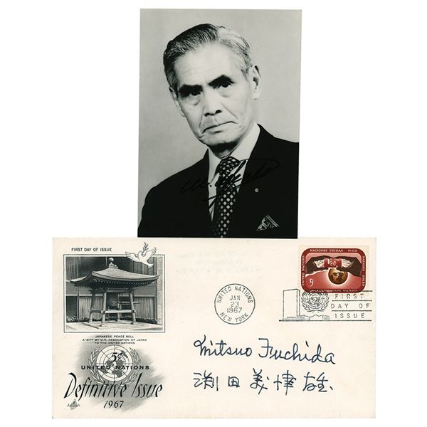 Pearl Harbor: Mitsuo Fuchida and Minoru Genda (2) Signed Items
