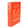 Image 1 : Project Mercury Introduction and Site Handbook