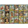 Image 2 : 1966 Topps Baseball Card Collection (10,000+)