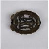 Image 2 : WW2 Nazi German Sports Badge