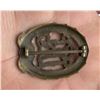 Image 3 : WW2 Nazi German Sports Badge