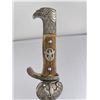 Image 11 : WW2 Nazi German Police Bayonet