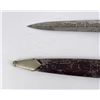 Image 2 : WW2 Nazi German Heer Army Dagger