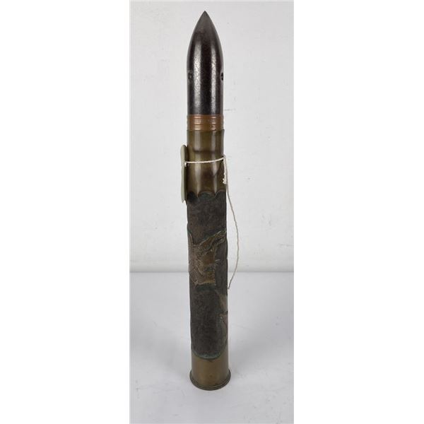 Spanish American War Trench Art 3 Pounder Shell