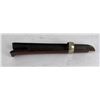 Image 1 : 1855 Sharps Carbine Forearm w/ Barrel Band