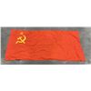 Image 1 : Pre WW2 Soviet Russia USSR Flag