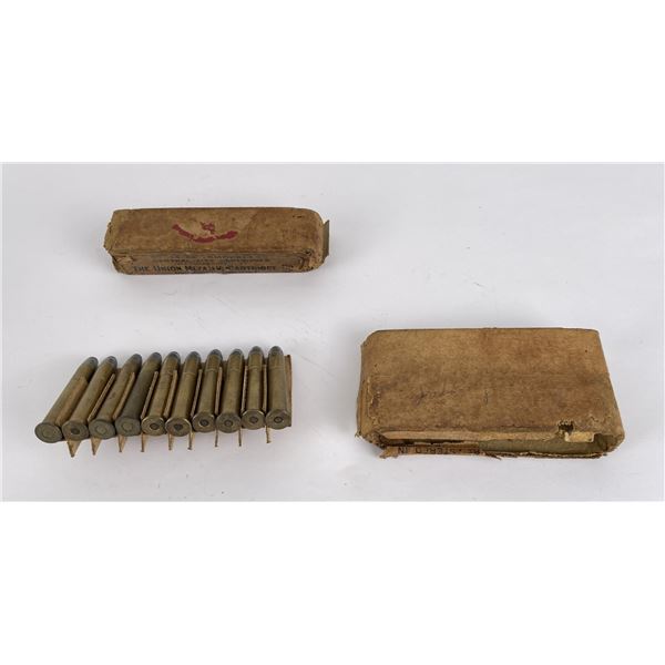 UMC 38-55 Rifle Ammo Box