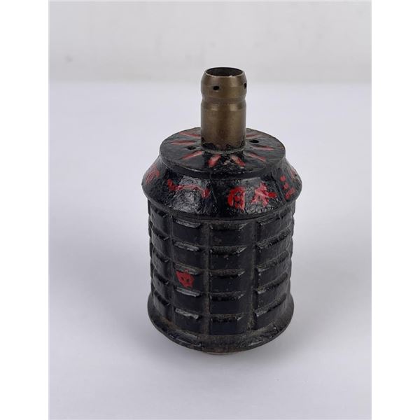 Rare WW2 Japanese Type 97 Grenade