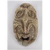 Image 1 : Noah Lichterman New Guinea Plaster Mask