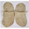 Image 6 : 1940s Basketball Football Leg Athletic Pads