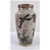 Image 1 : Antique Japanese Porcelain Swallow Vase