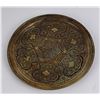 Image 2 : Antique Middle Eastern Persian Plate