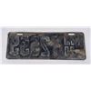 Image 2 : 1920 Montana License Plate