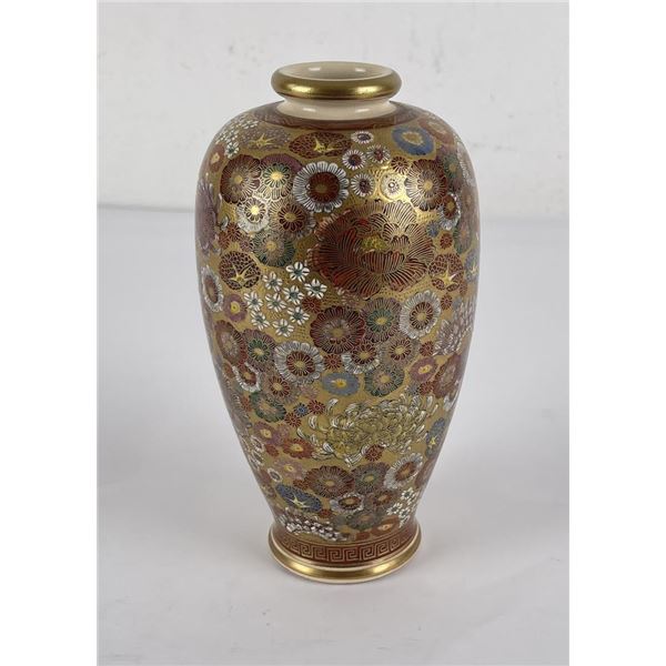 Koshida Japan 1000 Flowers Satsuma Vase