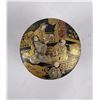 Image 8 : Japanese Lacquer Box Battery Operated Brush