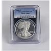 Image 1 : 1986 S Silver Eagle PCGS PR69DCAM