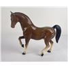 Breyer Sheik Arabian Stallion Glossy Bay 13 Horse