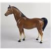Breyer Sheba Arabian Mare Glossy 14 Horse