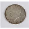 Image 1 : 1996 One Half Pound Pure Silver Coin