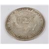 Image 2 : 1996 One Half Pound Pure Silver Coin