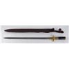 Image 1 : Damascus and Walnut Short Sword