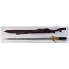 Image 6 : Damascus and Walnut Short Sword