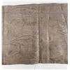 Image 8 : Antique Chinese Silk Panel