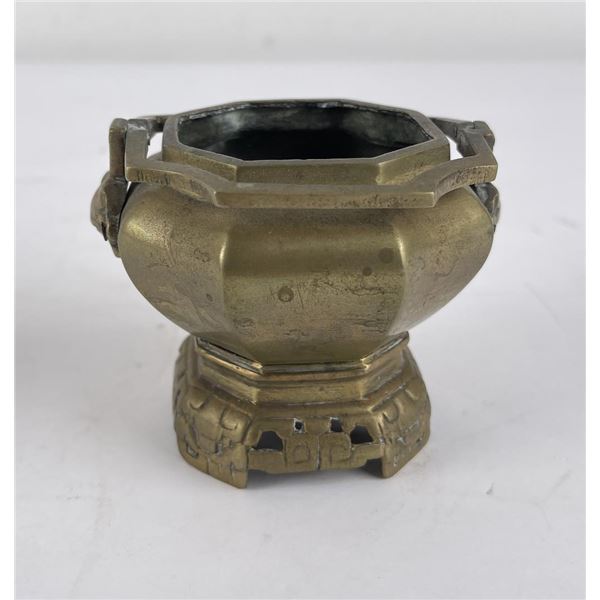 Antique Chinese Bronze Censer Incense Burner