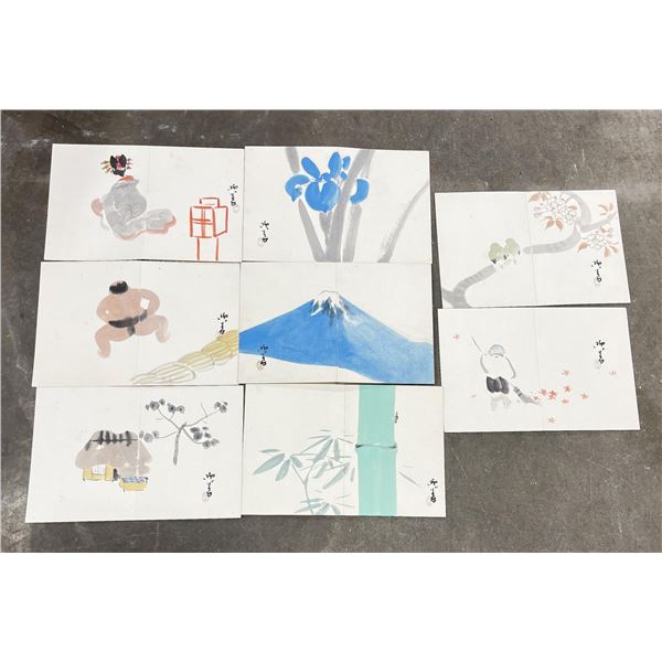 Book of Japanese Watercolor Paintings