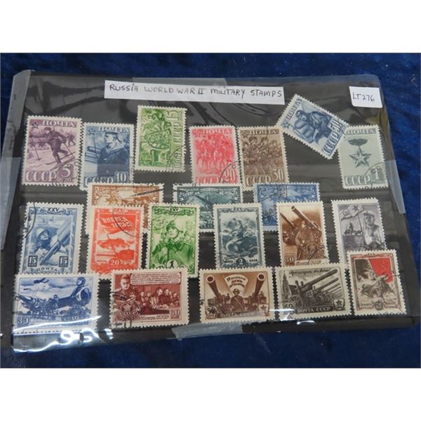 Russia 1939-45 World War II Military Issued Stamps