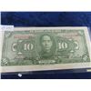 Image 1 : China 1928 10 Yuan Bank Note - Mint Cond