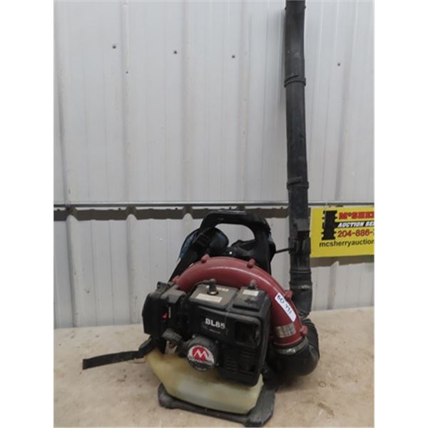 (BD) Maruyama Pro BI85 Gas Yard Blower
