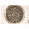 Image 2 : 1998 LIBERIA TITANIC $5 BRILLIANT UNC