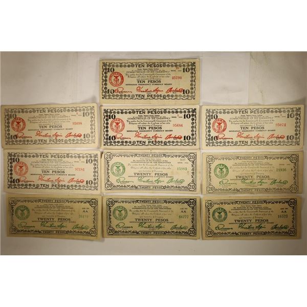 10 PIECES OF 1944 PHILIPPINES EMERGENCY CURRENCY