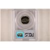 Image 2 : 1976-S JEFFERSON NICKEL PCGS PR69 DCAM